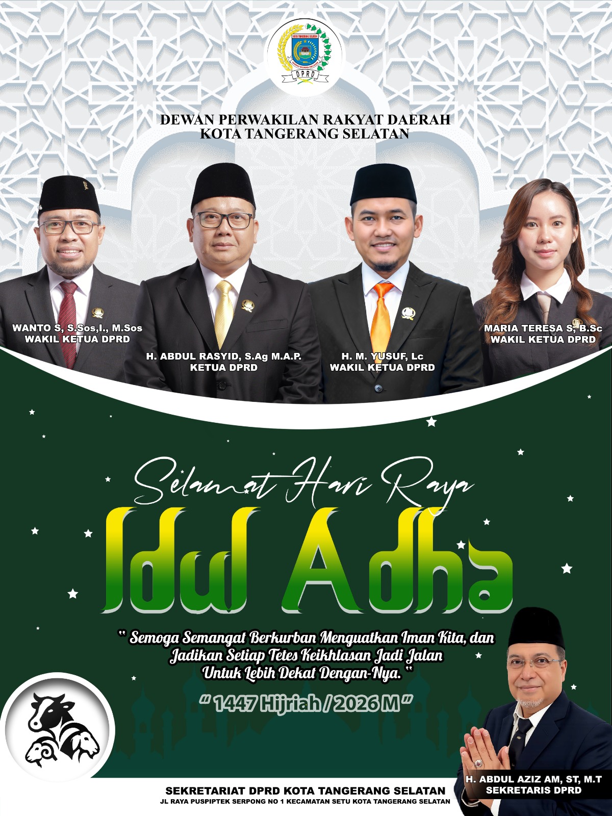 banner 728x250